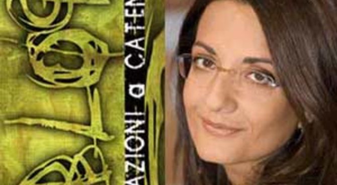 Blog: Reazioni a Catena Blog: Reazioni a Catena